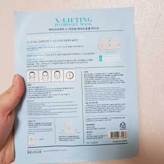 빈민맘님이 올린 리뷰 사진 2
