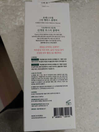 이은영님이 올린 리뷰 사진 3