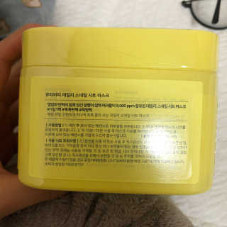 크리스탈님이 올린 리뷰 사진 3