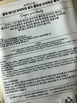 charmer님이 올린 리뷰 사진 2