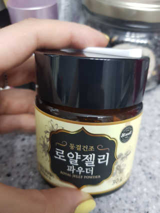 나란여자🤦‍♀️🤷‍♀️💁‍♀️님이 올린 리뷰 사진 4