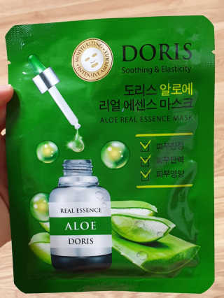 오재연님이 올린 리뷰 사진 2