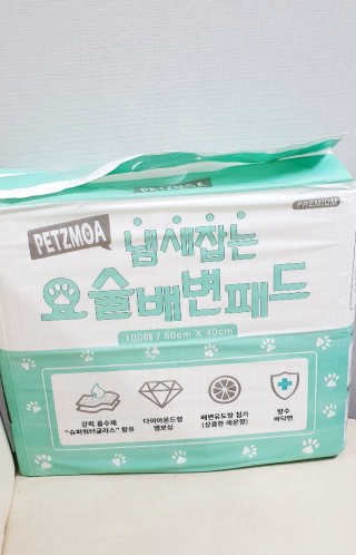 뿌까님이 올린 리뷰 사진 1