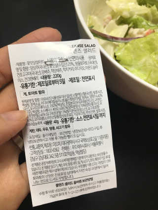 지현님이 올린 리뷰 사진 2