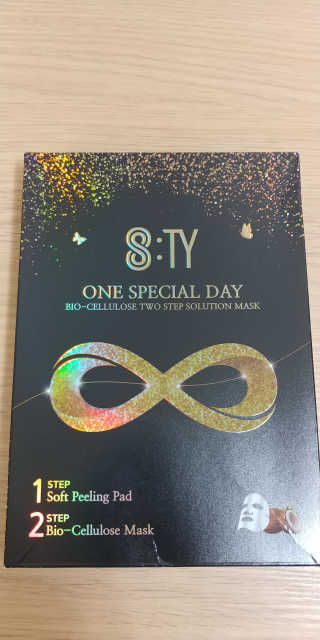 8TY 코스메틱 에잇티 8TY 2 STEP 솔루션 마스크 — 5점을 준 리뷰어가 2019년 9월 올린 사용 사진