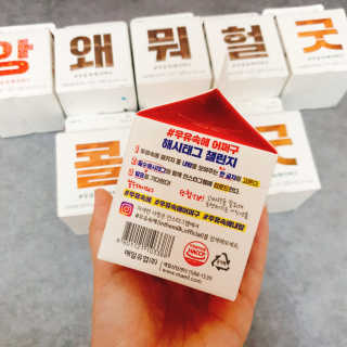 고유경님이 올린 리뷰 사진 2
