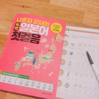 묵향가득님이 올린 리뷰 사진 2