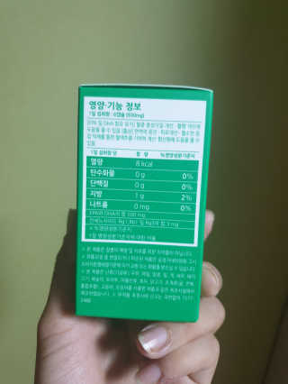 KyungminKim님이 올린 리뷰 사진 2