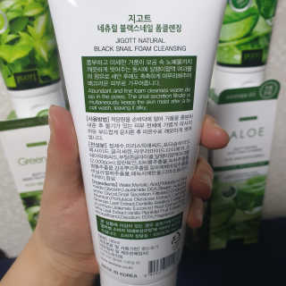 이째님이 올린 리뷰 사진 4