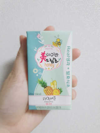 현이님이 올린 리뷰 사진 1