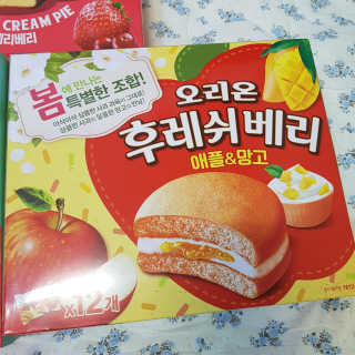 솜희님이 올린 리뷰 사진 3