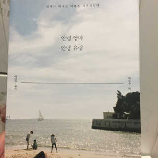 유리님이 올린 리뷰 사진 1