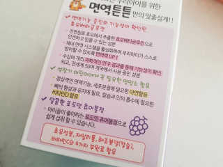 bongbong님이 올린 리뷰 사진 4