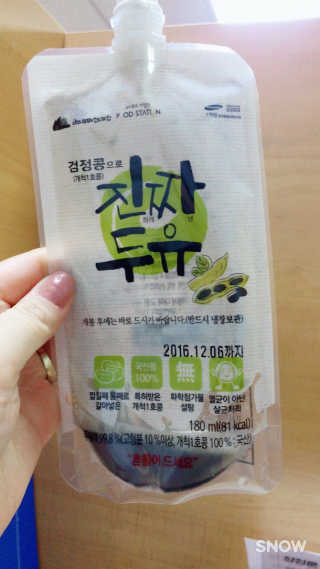 다은정님이 올린 리뷰 사진 2