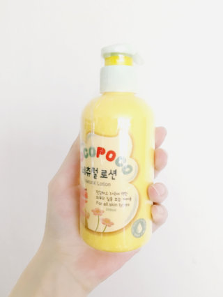 포코포코 네츄럴 스킨케어 — 4점을 준 리뷰어가 2016년 7월 올린 사용 사진