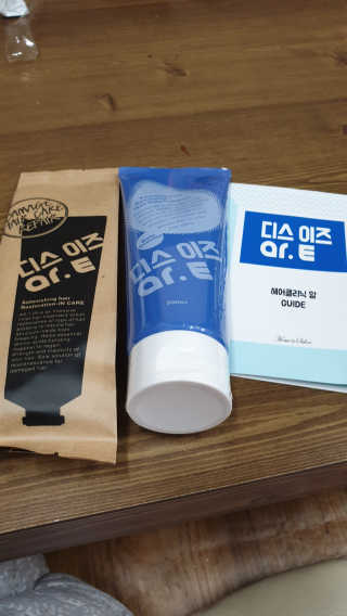 홈앤살롱 집에서 하는 모발클리닉 디스 이즈 앝 — 3점을 준 리뷰어가 2019년 8월 올린 사용 사진