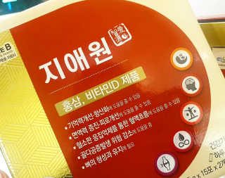 란아님이 올린 리뷰 사진 4