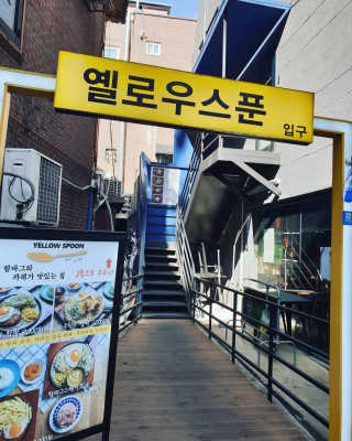 송은선님이 올린 리뷰 사진 2