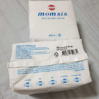 하츠하루님이 올린 리뷰 사진 2