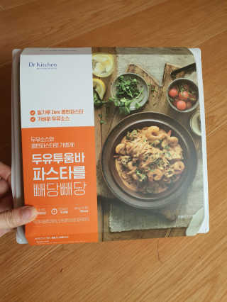 쑤언니님이 올린 리뷰 사진 3