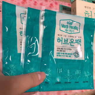 수린님이 올린 리뷰 사진 2