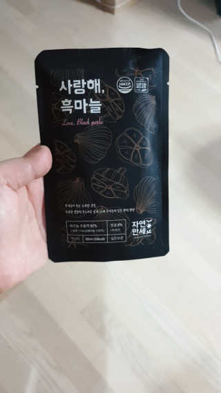 sowon님이 올린 리뷰 사진 3