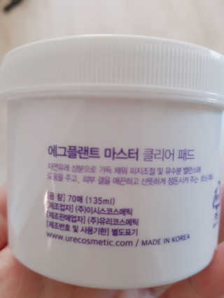 언제나피터팬님이 올린 리뷰 사진 3