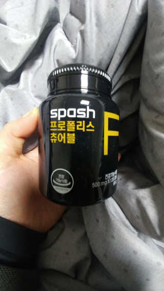 유영경님이 올린 리뷰 사진 2