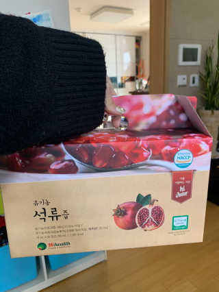 이은님이 올린 리뷰 사진 3