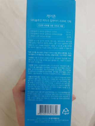 선남식님이 올린 리뷰 사진 3
