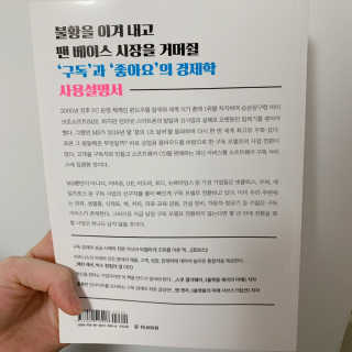 려은님이 올린 리뷰 사진 2