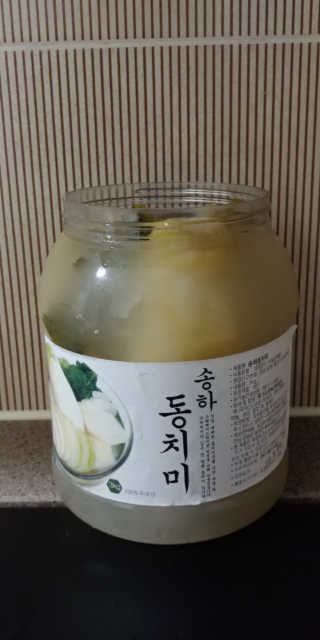 김재이님이 올린 리뷰 사진 1