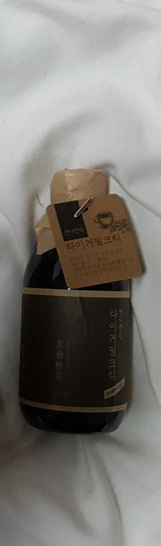 쭌쭌맘님이 올린 리뷰 사진 3