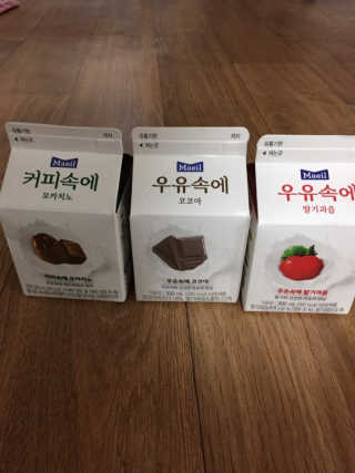 [매일유업] 우유속에 어쩌구_3개 세트 모바일 쿠폰 — 5점을 준 리뷰어가 2019년 10월 올린 사용 사진