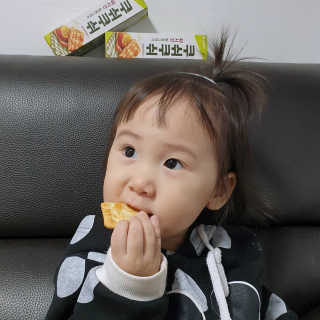 ㅈㅎ님이 올린 리뷰 사진 1