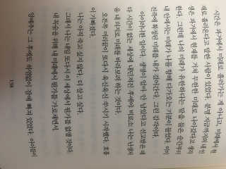 선데이뮤직님이 올린 리뷰 사진 4
