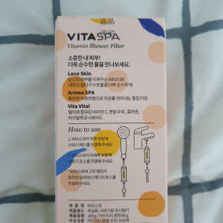 소확행님이 올린 리뷰 사진 3