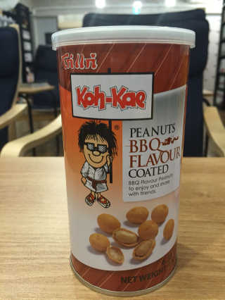 코케(koh-kae) 코케 땅콩과자 BEST 3종(180g) — 3.67점을 준 리뷰어가 2017년 4월 올린 사용 사진