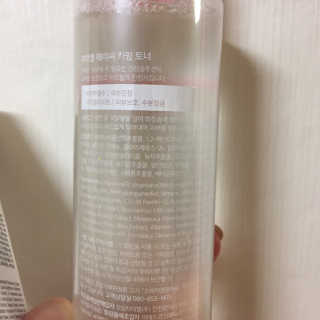 J님이 올린 리뷰 사진 2
