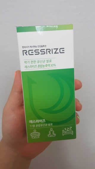 김민지님이 올린 리뷰 사진 1