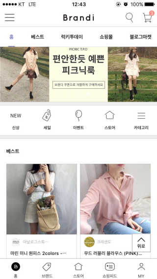 이도영님이 올린 리뷰 사진 1