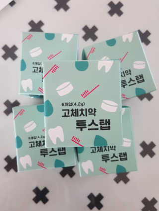 솔테라피 씹는 고체치약 투스탭 스파클레몬 6정 x 5박스 — 5점을 준 리뷰어가 2019년 6월 올린 사용 사진