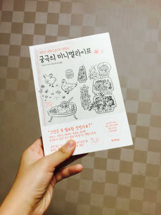세원둥이님이 올린 리뷰 사진 1