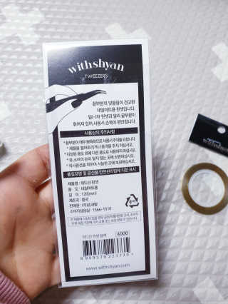 SunheeKim님이 올린 리뷰 사진 4