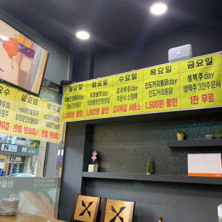 전설의옛날통닭 [전설의 옛날통닭] 자유롭게 메뉴 내 21000원 이용권. — 5점을 준 리뷰어가 2019년 7월 올린 사용 사진