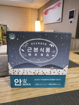 HeeJinYang님이 올린 리뷰 사진 2