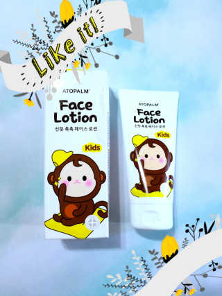 skincare_savage님이 올린 리뷰 사진 1