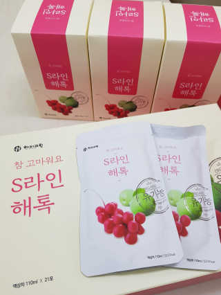 나무니님이 올린 리뷰 사진 2