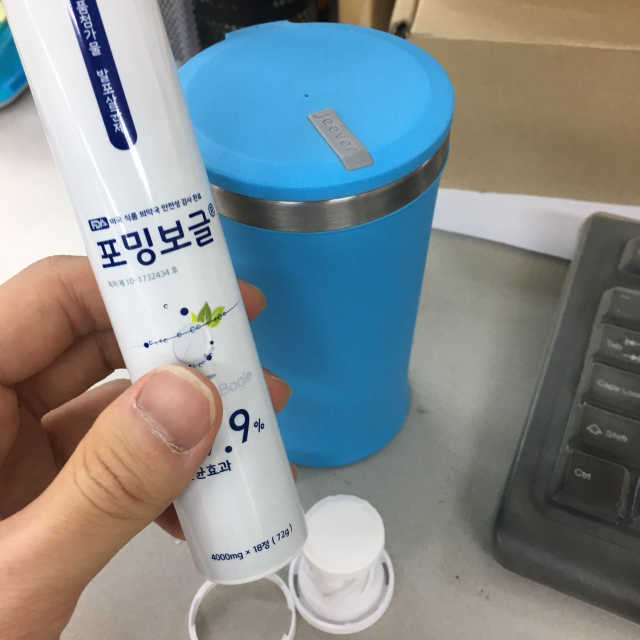 FOAMING BOGLE 포밍보글 리뷰 사진