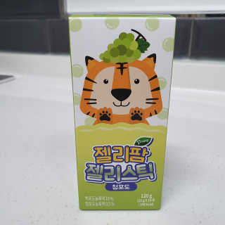 투희맘님이 올린 리뷰 사진 1